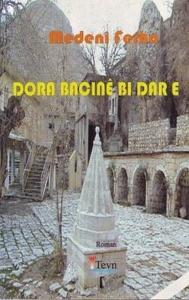 Dora Bacıne Bi Dar e