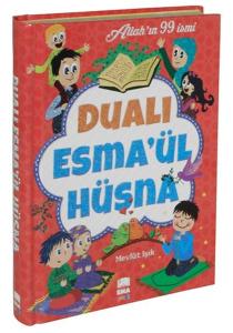 Dualı Esma'ül Hüsna (Ciltli)