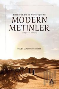Edebiyat, Dil Ve Kültür İçerikli Modern Metinler