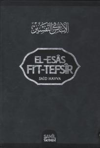 El-Esas Fi't Tefsir (16. Cilt Takım) - 1. Hamur (Ciltli)