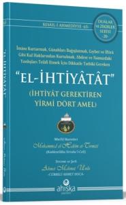 El-İhtiyatat (İhtiyat Gerektiren Yirmidört Amel)