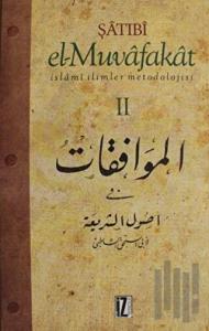 El-Muvafakat Cilt: 2 (Ciltli)