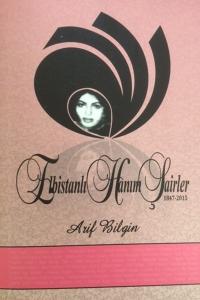 Elbistanlı Hanım Şairler 1847-2015