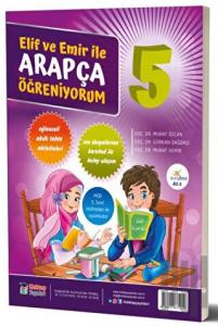 Elif ve Emir İle Arapça Öğreniyorum 5. Sınıf
