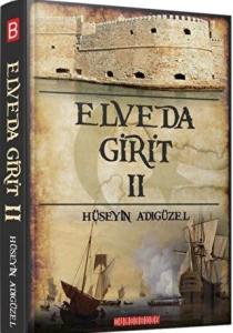 Elveda Girit 2