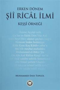 Erken Dönem Şii Rical İlmi