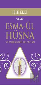 Esma-ül Hüsna ve Şifa Kartları