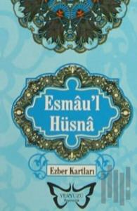 Esmau'l Hüsna Ezber Kartları