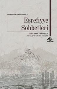 Eşrefiyye Sohbetleri