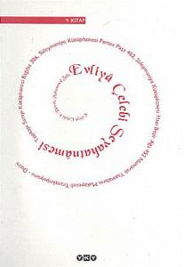 Evliya Çelebi Seyahatnamesi 2.kitap (Ciltli)