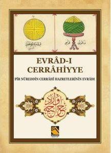 Evrad-ı Cerrahiyye