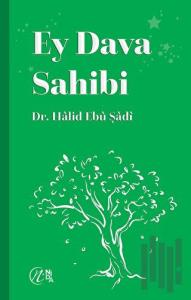 Ey Dava Sahibi