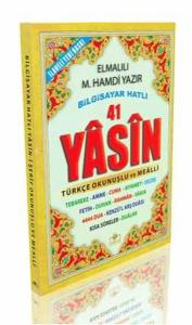 Fihristli 41 Yasin - Namaz Sureleri ve Dualar - Hafız Boy