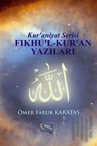 Fıkhu'l-Kur'an Yazıları