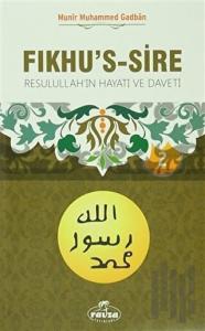 Fıkhu's-Sire 2