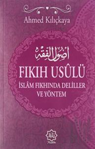Fıkıh Usulü