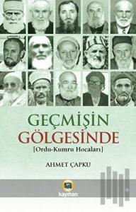 Geçmişin Gölgesinde