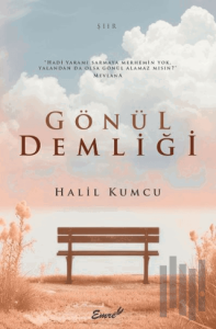 Gönül Demliği