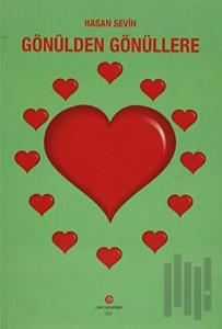 Gönülden Gönüllere