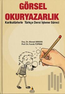 Görselokur Yazarlık