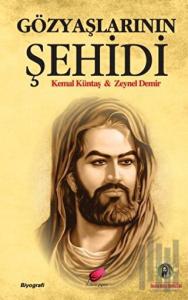 Gözyaşlarının Şehidi