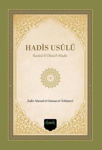 Hadis Usulü - Kavaid fi Ulumi'l-Hadis (Ciltli)