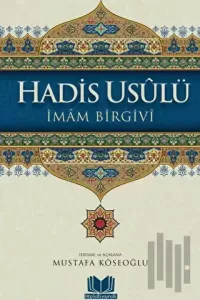 Hadis Usulü