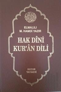 Hak Dini Kur'an Dili Cilt: 10 (Ciltli)