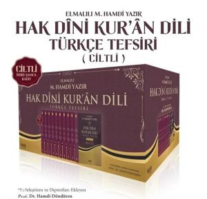 Hak Dini Kur'an Dili Türkçe Tefsiri Seti - 10 Kitap Takım (Ciltli)