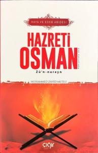 Hazreti Osman-Haya ve İffet Abidesi