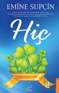 Hiç