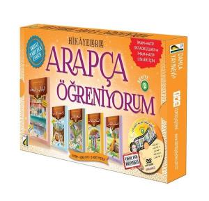 Hikayelerle Arapça Öğreniyorum 2