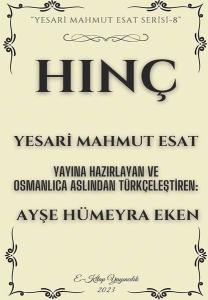 Hınç