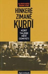 Hinkere Zimane Kurdi