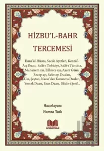 Hizbul Bahr Tercümesi