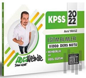 Hocawebde 2022 KPSS Eğitim Bilimleri Rehberlik ve Özel Eğitim Video Ders Notları