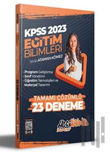 Hocawebde 2023 KPSS Eğitim Bilimleri Program Geliştirme - Sınıf Yönetimi - Öğretim Teknolojileri ve Materyal Tasarımı Tamamı Çözümlü 23 Deneme Sınavı