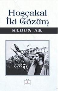 Hoşça kal İki Gözüm