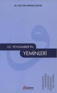 Hz. Peygamber’in Yeminleri