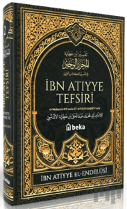 İbn Atıyye Tefsiri – 2. Cilt