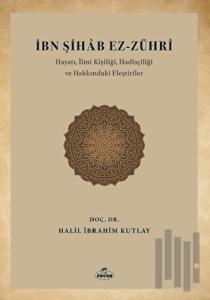 İbn Şihab Ez-Zühri