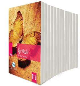 İbrahim Tenekeci Seti-12 Kitap Takım