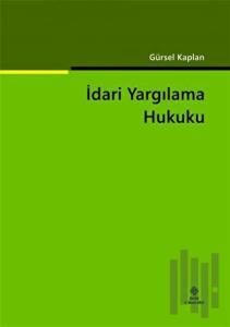 İdari Yargılama Hukuku