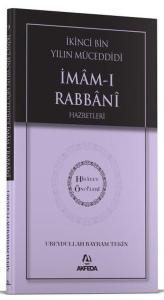 İkinci Bin Yılın Müceddidi İmam-ı Rabbani Hazretleri - Hidayet Öncüleri 9