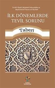 İlk Dönemlerde Tevil Sorunu