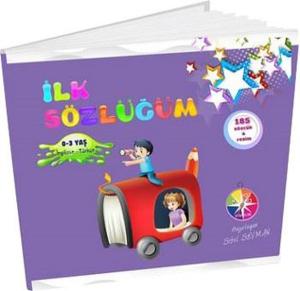 İlk Sözlüğüm 0-3 Yaş