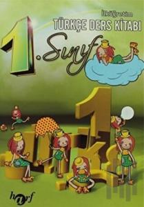İlköğretim 1. Sınıf Türkçe Ders Kitabı