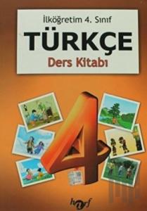 İlköğretim 4. Sınıf Türkçe Ders Kitabı