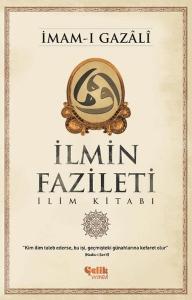 İlmin Fazileti