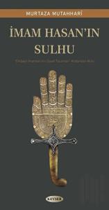 İmam Hasan'ın Sulhu